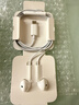 Apple/苹果 USB-C接口有线耳机 type-c接口有线耳机苹果耳机 苹果17有线耳机笔记本耳机游戏音乐 实拍图