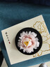 Para Ella永生花陶瓷牡丹生日礼物女伴手礼实用母亲感恩圣诞年会结婚纪念日 实拍图
