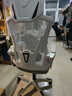 锦汐 电脑椅家用办公椅子靠背人体工学椅学习转椅老板座椅游戏电竞椅 【可后躺】白框灰网 实拍图