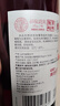 张裕（CHANGYU） 初蜜真我 精酿赤霞珠甜红葡萄酒 750ml 单瓶装 自营红酒聚会自饮 实拍图