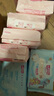 七度空间少女超薄100%纯棉透气卫生巾日夜用姨妈巾组合48片【新国标认证】 实拍图