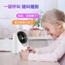 乔安（JOOAN）高清AI监控摄像头家用无线智能摄像机wifi手机远程监控器360度无死角带夜视全景自动旋转可对话 实拍图