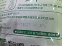 三只松鼠倒蒸红薯干500g番薯蜜薯蜜饯果干代餐低脂零食小吃休闲食品 实拍图