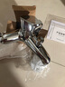 箭牌（ARROW）卫浴淋浴龙头卫生间水龙头浴室花洒龙头浴缸龙头冷热水混水阀4806 实拍图