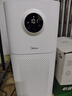 美的（Midea）【母婴级】空气净化器家用除甲醛除烟味异味过敏原空气净化机森林家L1 Lite国家补贴 实拍图