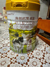 海普诺凯1897荷致荷兰优质奶源幼儿配方奶粉3段860g(12-36月龄)【HMOs】 实拍图