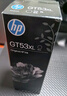 惠普（HP）GT53XL 52墨水原装511 518 519 538 618 510 531 516 GT53XL墨水黑色（约6000页） 实拍图