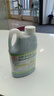 金寶金宝钟山姆同款薄荷绿水1L绿水拖地花露水杀菌去味除菌地板清洁剂 实拍图
