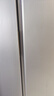 海尔（Haier）家宴539L对开门冰箱黑金净化一级能效风冷无霜大容量灰BCD-539WGHSSEDH9国家补贴 实拍图
