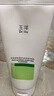 玉泽（Dr.Yu）油敏清透护肤3件套(洁面乳+爽肤水+保湿霜)第二代 【圣诞节礼物】 实拍图