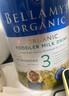 贝拉米（Bellamy's）经典2.0版3段幼儿有机奶粉800g 1~3岁 八大原生HMO 澳洲原装进口 实拍图