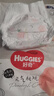 好奇（Huggies）铂金装小桃裤成长裤XXL74片(15kg以上)尿不湿【透爽散热】 实拍图