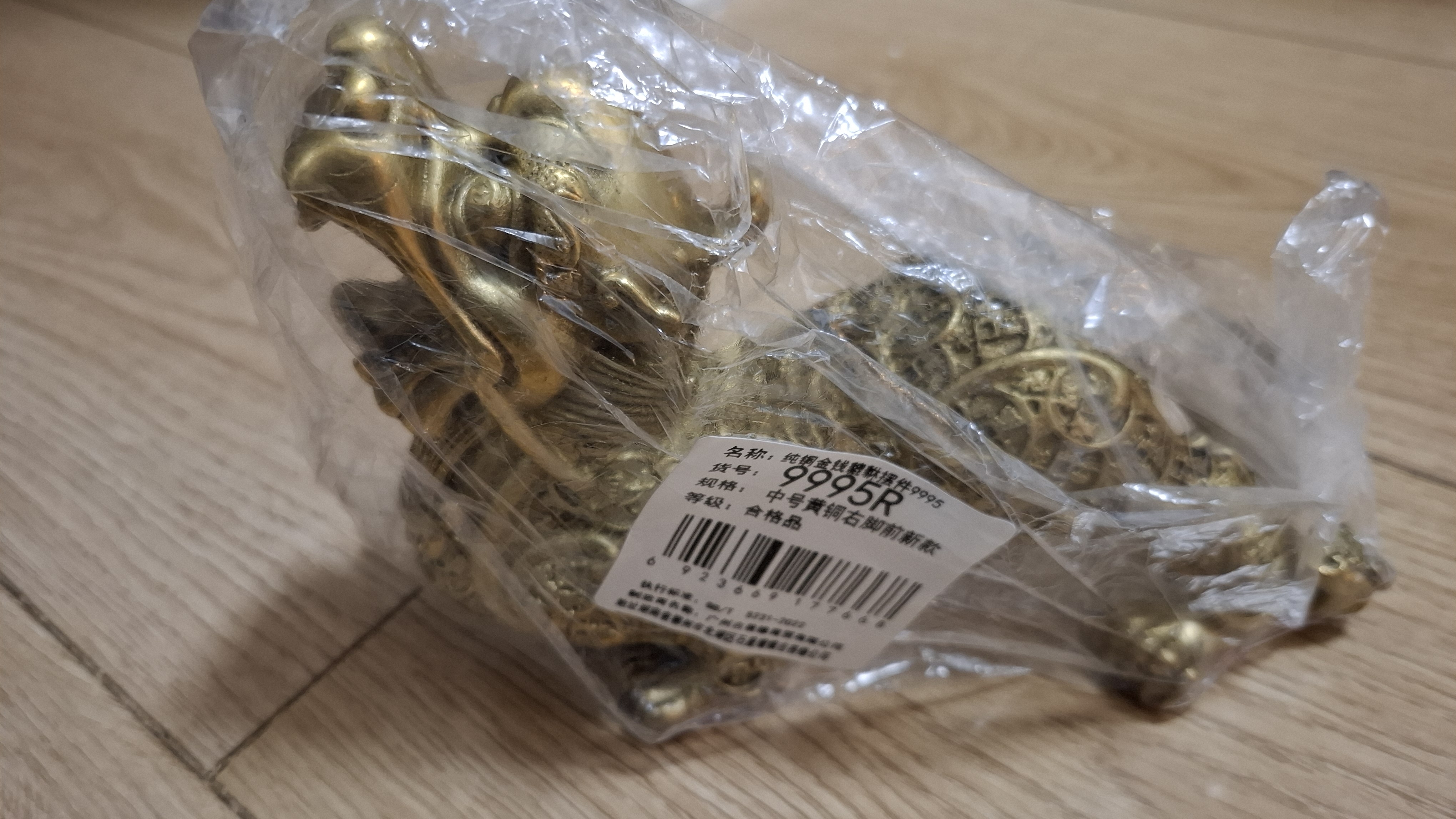 吉善缘 全铜貔貅摆件 黄铜皮丘一对客厅办公室装饰店铺乔迁开业工艺礼品 中号黄铜一对 实拍图
