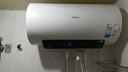 美的（Midea）储水式电热水器终身免换镁棒60升2500W一级能效60倍耐用加热管酷省电自动关机F60-25JE4Pro(HE) 实拍图