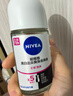 妮维雅（NIVEA）【 孙颖莎同款 】抑汗香体止汗露腋下干爽滚珠精华爽身走珠液50ml 实拍图