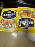 味好美（McCormicK）复合调味料调料  百年品牌 脆皮香酥炸鸡配料 45g*10袋 实拍图