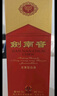 剑南春 水晶剑 52度 750ml 单瓶装 浓香型白酒 实拍图