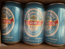 燕京啤酒 蓝听11度拉格啤酒330ml*24听 现货热卖 实拍图