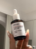 达尔肤（DR.WU）杏仁酸8%精华液30ml(2.0升级) 果酸水杨酸控油祛痘去黑头闭口 实拍图