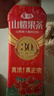 华旗山楂果茶山楂果汁果肉饮料华旗30年系列400ml*6瓶整箱装酸甜顺口 实拍图
