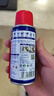 WD-40强力除锈剂铁锈wd40金属防锈门锁润滑油机械螺丝螺栓松动清洁40ml 实拍图