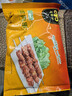 民维大牧汗羔羊后腿羊肉串218g原味 烧烤食材半成品 羊肉生鲜 实拍图