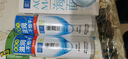 肌研极润爽肤水-浓润型170ml*2玻尿酸补水保湿精华持久水润护肤女 实拍图