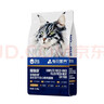 卫仕深海美毛爆爆袋 猫干粮 成猫幼猫全阶段冻干注心鲜肉猫粮6.18kg 实拍图