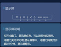 海尔（Haier）冰箱三开门一级能效冰箱家用出租房230升超薄节能电冰箱2天约1度电小户型小冰箱以旧换新补贴 226升三门一级能效无霜冰箱节能省电 实拍图