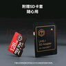京东京造至尊极速高性能TF卡 256GB（MicroSD）存储卡 U3 V30 A2 运动相机4K高清 内存卡 读速200MB/s 实拍图