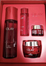 玉兰油（OLAY）大红瓶水乳液保湿抗皱紧致抗衰老化妆品护肤品套装礼盒生日礼物女 实拍图