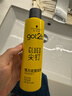 施华蔻（Schwarzkopf）got2b尖钉强力定型发胶250ml(定型发胶蓬松喷雾干胶)(新老包装) 实拍图