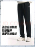 安踏加绒保暖运动裤男士直筒卫裤秋季针织户外跑步长裤平口休闲裤 实拍图