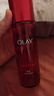 玉兰油（OLAY）全新大红瓶水乳液超红瓶面霜抗皱紧致化妆品护肤品套装生日礼物女 实拍图
