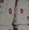 好奇（Huggies）皇家小龙裤拉拉裤XXL56片(15kg以上)尿不湿【30倍爆吸】 实拍图