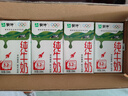 蒙牛全脂纯牛奶250ml*16盒 牛奶送礼盒装 电商定制 部分地区8月 实拍图
