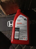美孚（Mobil）美孚旋风4T 摩托车机油 四冲程摩托车机油 10W-40 SF级 1L 实拍图