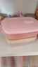 特百惠（Tupperware）长方饭盒1L可微波加热学生上班族午餐饭盒便携密封便当盒 柔蜜粉 实拍图
