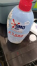 奥妙【新一代内衣洗衣液】 10s去血渍 杀菌抑味 去除HPV小苍兰香 750G 实拍图