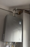 林内（Rinnai）【大师系列】20L大升数燃气热水器 全量水伺服恒温大水量热水器 0.5℃调温 20GD73+SG(JSQ40-GD73) 实拍图
