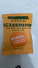 爷爷的农场米饼干儿童宝宝零食海苔玉米蛋黄轻酥圆饼50g 实拍图