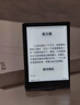 汉王（Hanvon）Clear6Turbo冰山灰电子书智能阅读器6英寸墨水屏电纸书学习看书学习漫画电子纸平板电脑高通8核 实拍图