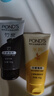 旁氏（POND'S）竹炭控油净透洁面乳150g 洗面奶男女去角质 实拍图