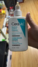 适乐肤（CeraVe）【爆痘救急】祛痘洁面236ml（男女士水杨酸温和控油祛痘去角质） 实拍图