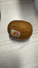 佳沛（zespri）新西兰  阳光金奇异果6粒装 单果约77-103g  源头直发  猕猴桃 实拍图