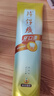 片仔癀牙口清牙膏清洁护龈清新口气养护口腔 菁萃薄荷195g 实拍图