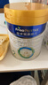 美素佳儿（Friso）皇家较大婴儿配方奶粉2段（6-12个月） 800克*6 乳铁蛋白 新国标 实拍图