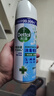 滴露（Dettol）消毒喷雾454ml鞋子除臭杀菌喷雾除臭喷雾厕所马桶消毒铃兰甲流感 实拍图