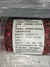 玫瑰花瓣泡水花茶茶叶干花瓣云南食用烘焙玫瑰泡酒做阿胶糕花瓣 干玫瑰花瓣60克*1罐 实拍图