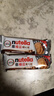 意榛滋 费列罗 nutella醇心饼榛果可可酱夹心饼干 41.4g 生日礼物 实拍图